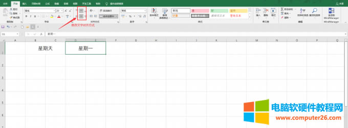 �޸Č��R��ʽ