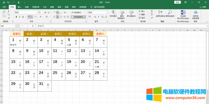 �L���՚v����