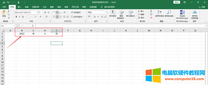 ݔ�뮔ǰ����