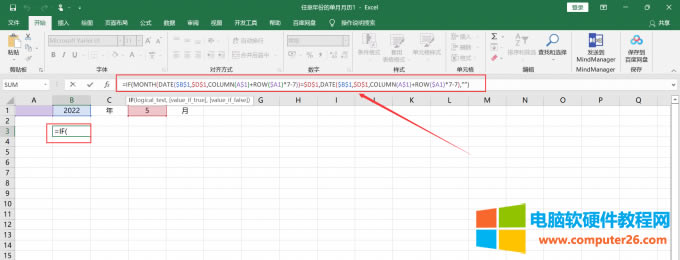 ݔ�뺯����ʽ
