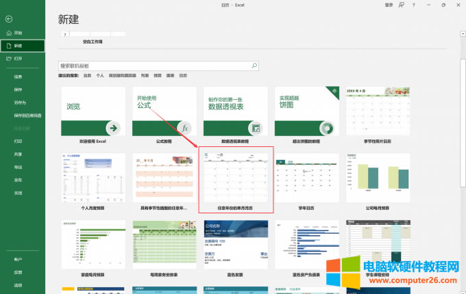 ����ģ��