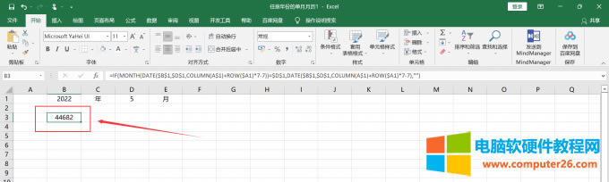 �@ʾ���w��ֵ