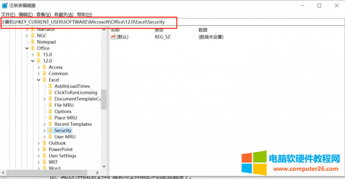 ע�Ա���݋��