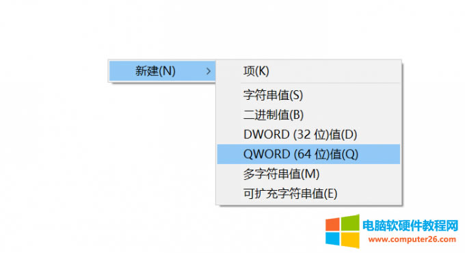 DWORDֵ(32λ��ֵ��D)