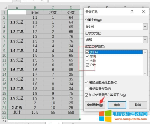 �h����R��