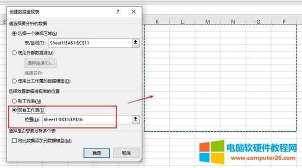 �xȡչʾ�^(q��)��
