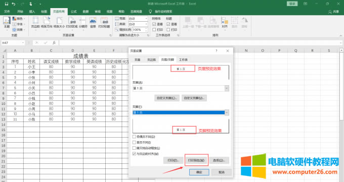 �@ʾ�A(y��)�[