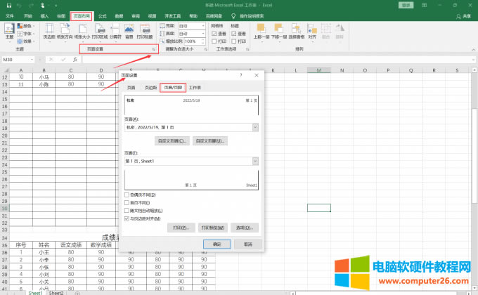 ���_�(y��)���O(sh��)��
