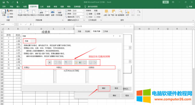 �Զ��x�(y��)ü