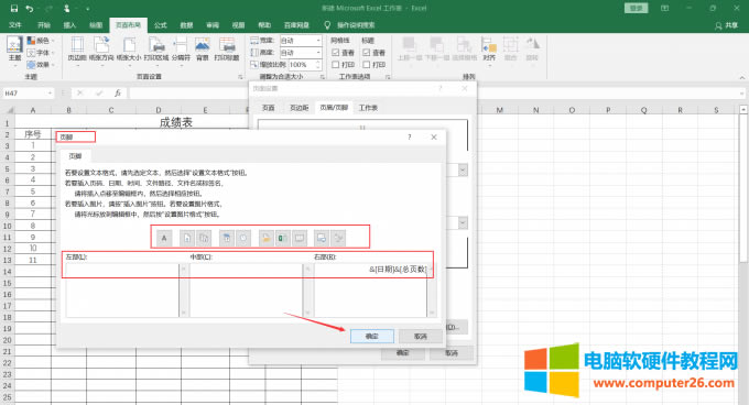 �Զ��x�(y��)�_
