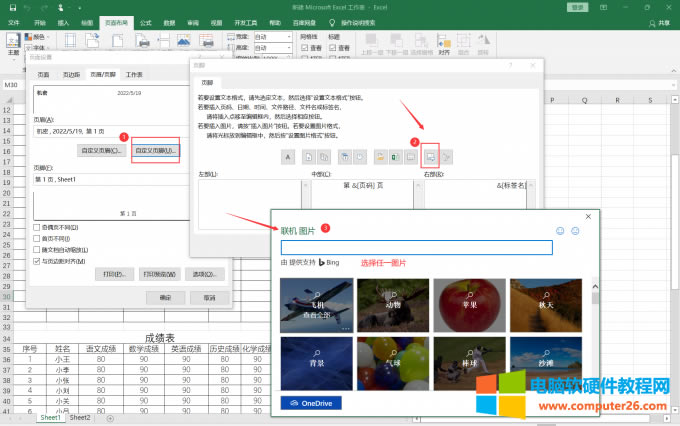 ����(li��n)�C(j��)�DƬʾ��