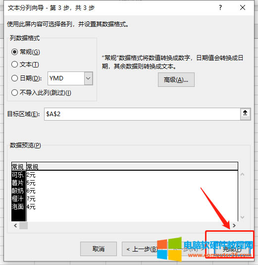 ����ı������O(sh��)��