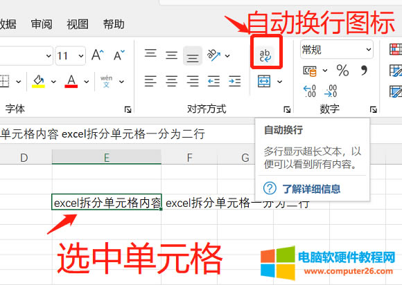 �Ԅ�(d��ng)�Q��