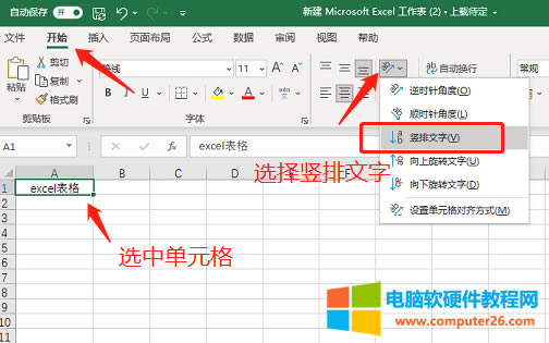 �Q�������O(sh��)��
