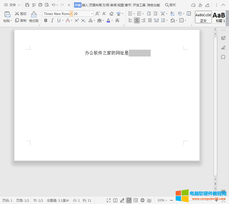 WPS/Word��ô��������}������_WPS/Word��������}2