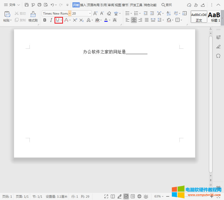 WPS/Word��ô��������}������_WPS/Word��������}3