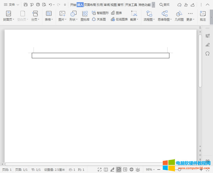 WPS/<a href='/office2207/' target='_blank'><u>word</u></a>�еı�������O���L�͌��Ĕ�ֵ��1