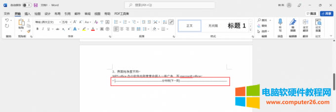 �h���[�صķֹ���