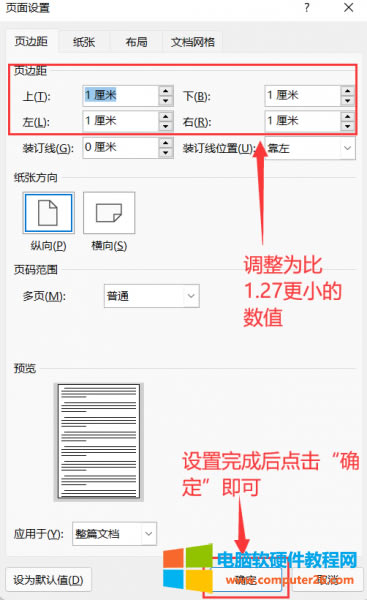 �ք��O���߅��