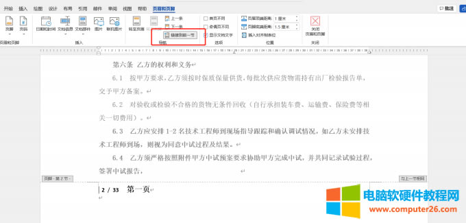 朽ӵ�ǰһ��(ji��)