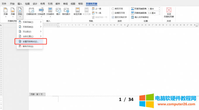 �x���ü����_
