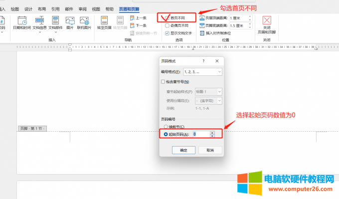 �O(sh��)��퓴a��ʽ