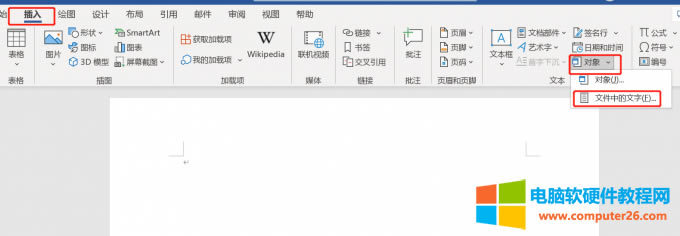 �ļ��е�����