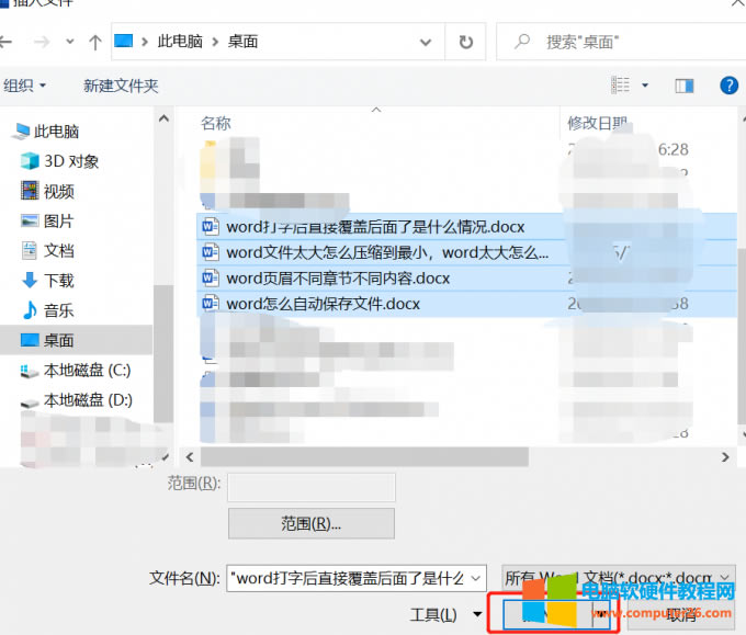 �����ļ�