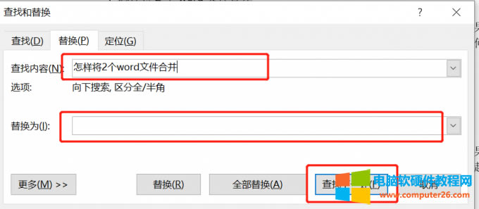 ݔ�����ݔ����Ҫ���ҵ���ͬ����