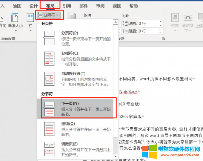 ��퓷��O��