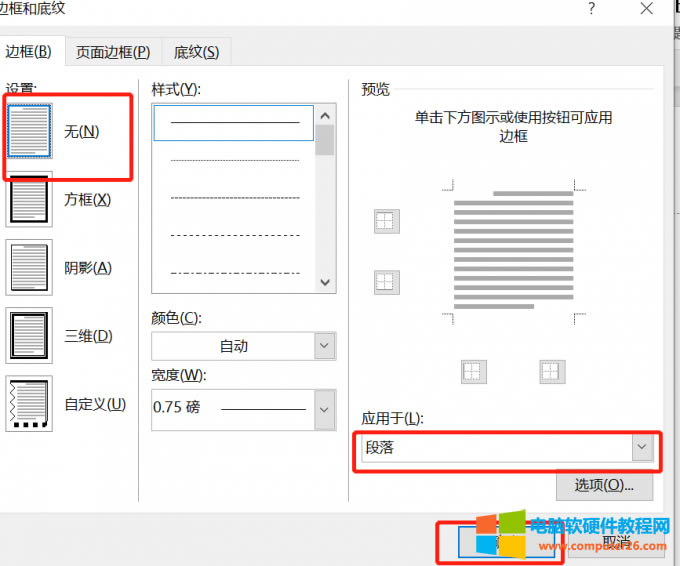 �����ڶ���
