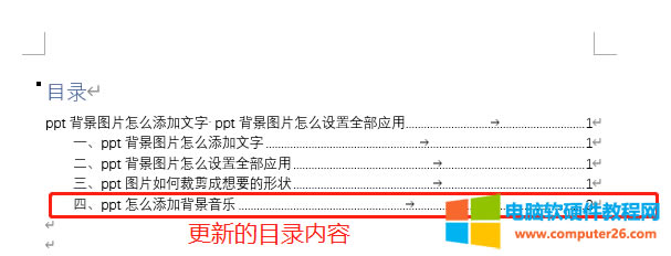 ���µ�Ŀ䛃���