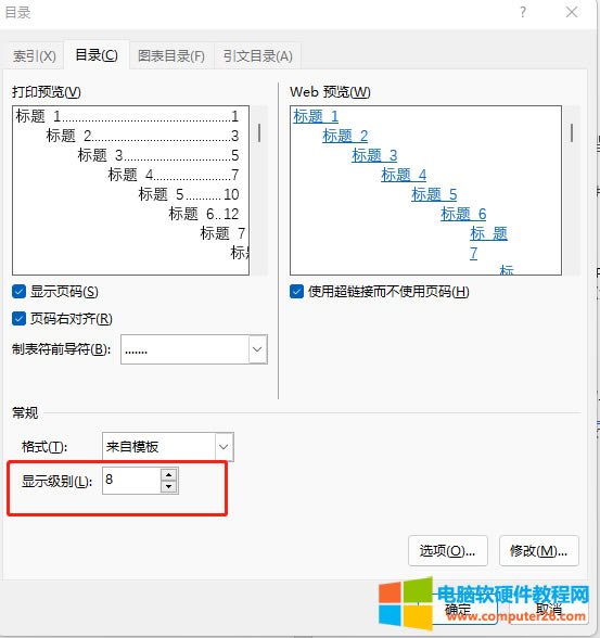 �{���@ʾ���e