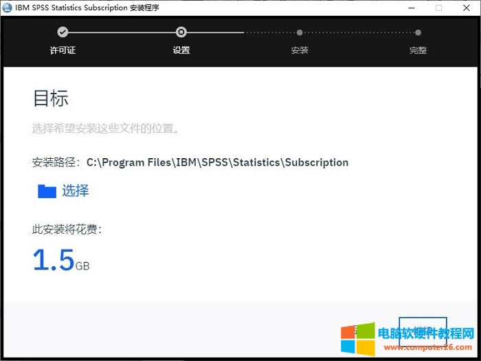 �x���b·��