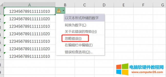 �����e�`