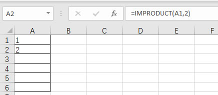 IMPRODUCT公式實現(xiàn)遞增