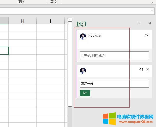 ��ע��Ϣ��