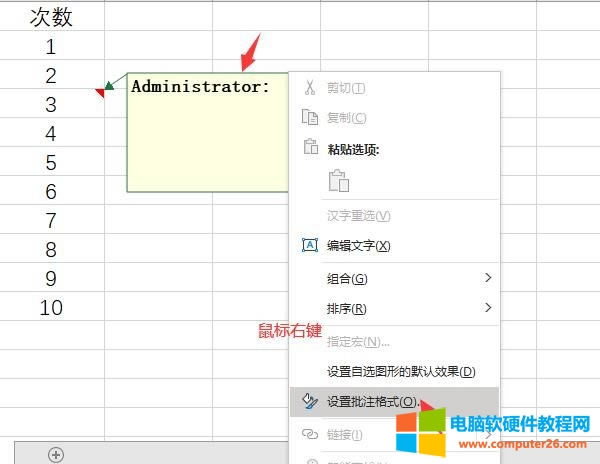 �O����ע��ʽ