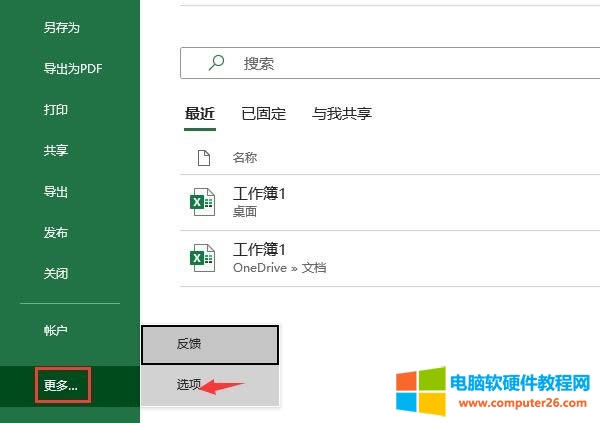 ����-�x�