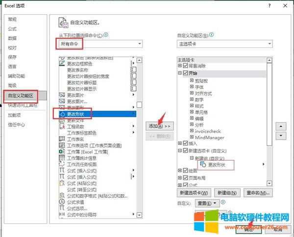 ���Ӹ����Π�����