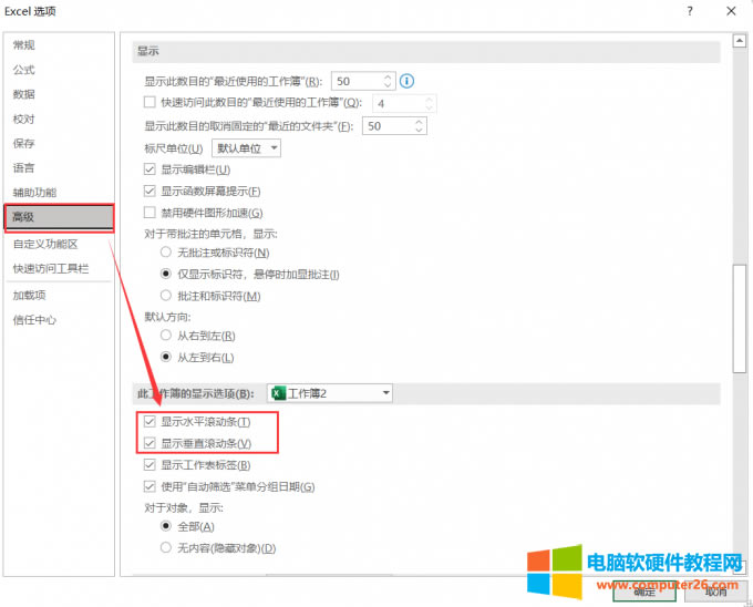 ��Mircosoft office���O���@ʾ�L�ӗl