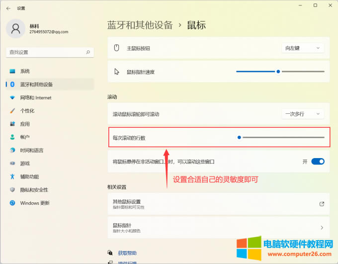 �O������`����