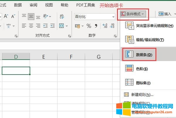 �l����ʽ-�����l