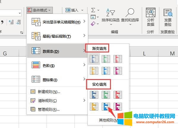 �����l���