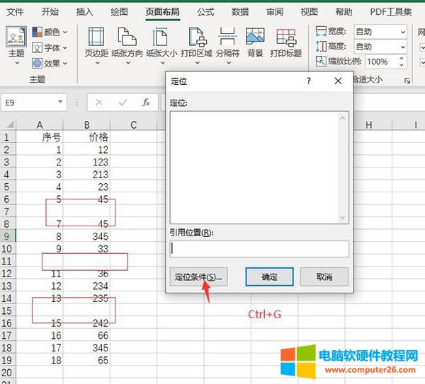 ��λ-��λ�l��