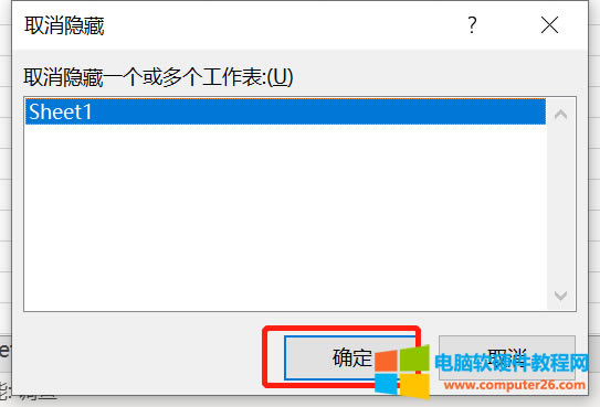 ȡ���[�؏������c��&ldquo;�_��&rdquo;