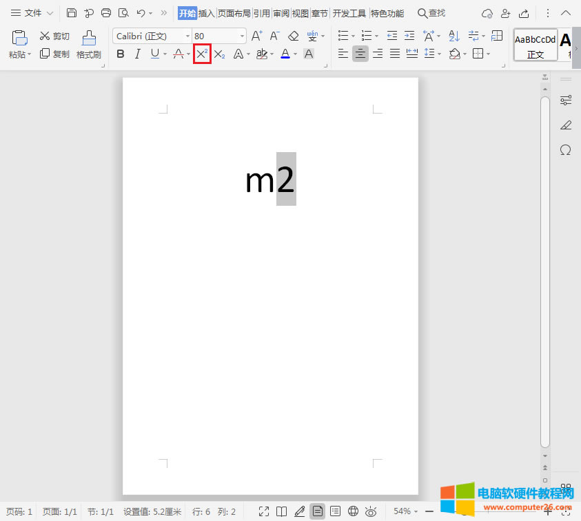 WPS�������Ϙˡ�������O��?����I�քe��ʲô?2