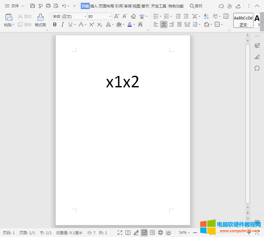 WPS�������Ϙˡ�������O��?����I�քe��ʲô?4