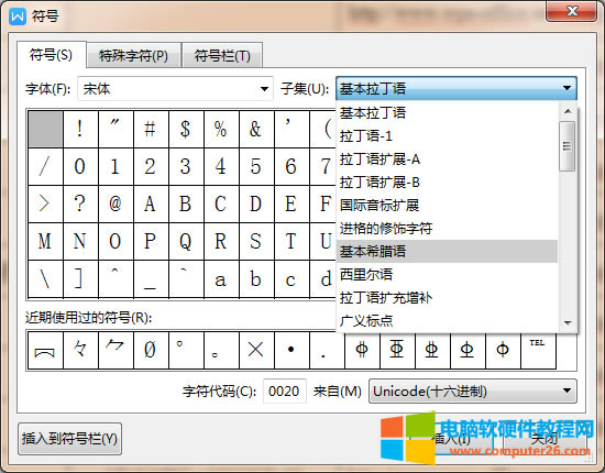 �x���Z�����