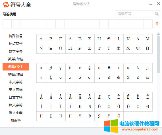 ݔ�뷨��̖��ȫ